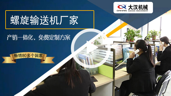 班德液氮罐针对个性化应用开发方案